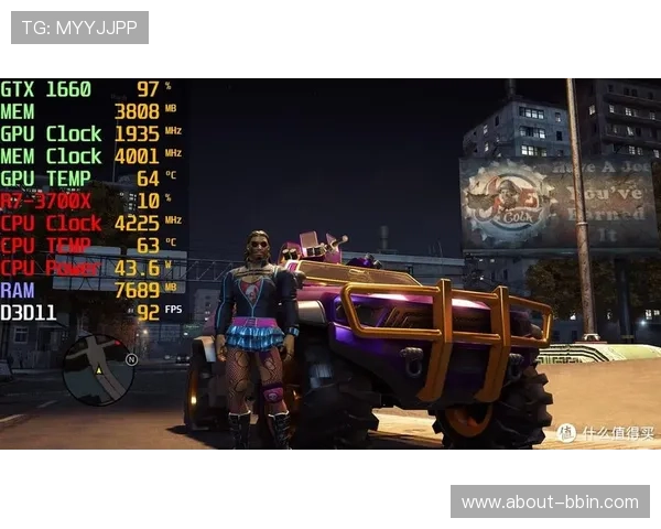 BBIN客户端功能全面介绍及优化设置方法,助你轻松畅玩线上娱乐游戏 BBIN客户端功能全面介绍及优化设置方法,助你轻松畅玩线上娱乐游戏