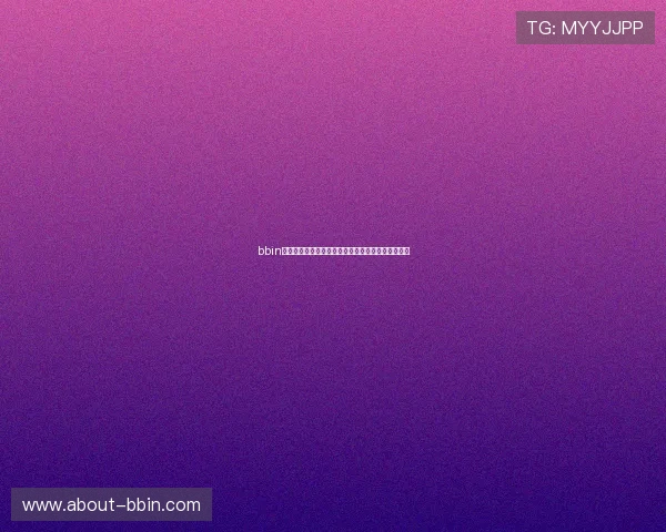 bbin官网最新优惠活动,丰富奖励助你轻松赢取丰厚奖金 bbin官网最新优惠活动,丰富奖励助你轻松赢取丰厚奖金