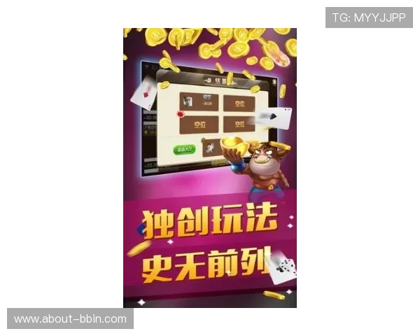 BBIN官方手机版24小时客服支持,解决您的游戏中遇到的各种问题 BBIN官方手机版24小时客服支持,解决您的游戏中遇到的各种问题