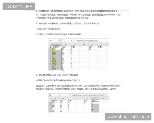 bbin直营平台有哪些值得选择的优质平台推荐