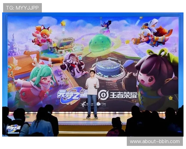 bbin游戏试玩入口免费体验最新游戏内容,开启你的娱乐之旅 bbin游戏试玩入口免费体验最新游戏内容,开启你的娱乐之旅