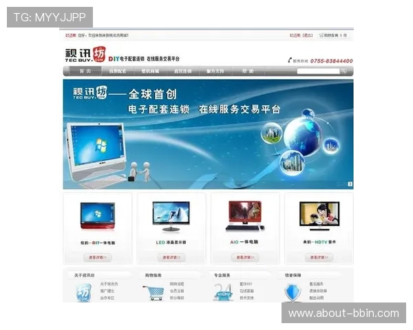 og真人平台平台专业客服全天在线，保障玩家权益，提供优质的技术支持与贴心的服务体验