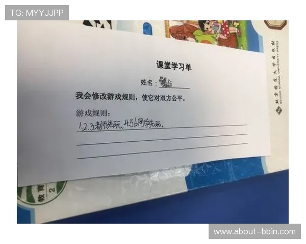 乐博真人欢迎你,加入我们的真人娱乐平台,享受专业的服务与公平的游戏环境 乐博真人欢迎你,加入我们的真人娱乐平台,享受专业的服务与公平的游戏环境