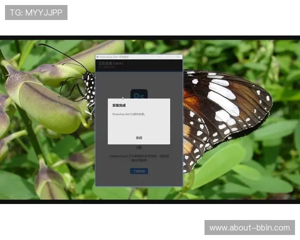 bbingame登陆平台最新版本下载与安装教程全攻略 bbingame登陆平台最新版本下载与安装教程全攻略