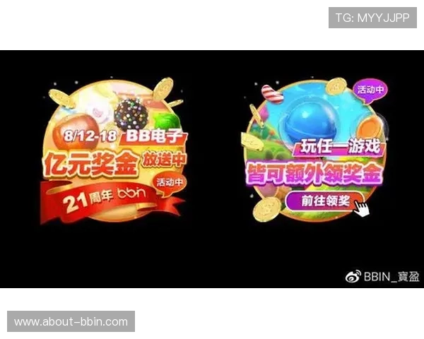 bbin宝盈app安卓与苹果版本下载渠道，确保官方正版安全无病毒