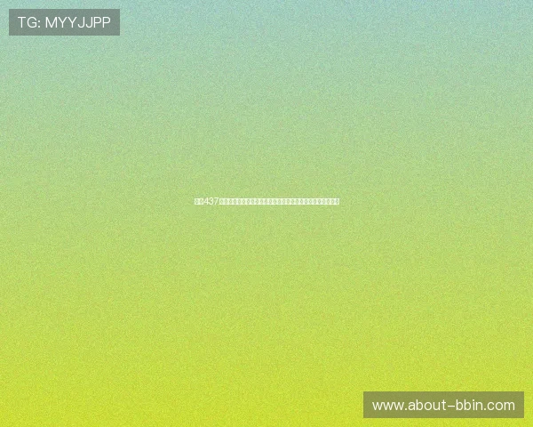 必赢437中国官网用户注册流程详解,快速注册开启您的精彩博彩之旅 必赢437中国官网用户注册流程详解,快速注册开启您的精彩博彩之旅