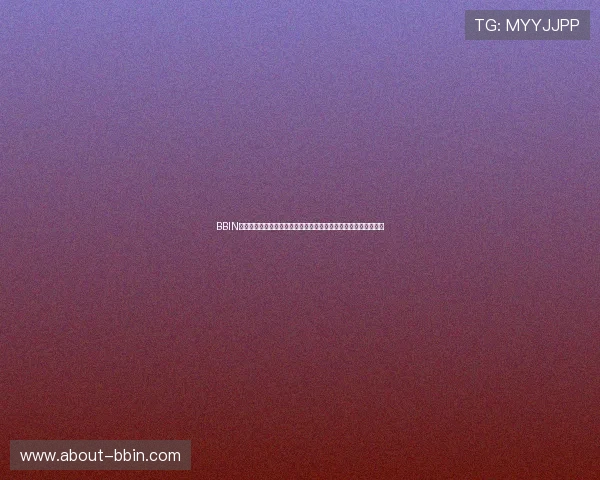 BBIN官网手机版安全保障措施详解,确保玩家个人信息和资金安全无忧 BBIN官网手机版安全保障措施详解,确保玩家个人信息和资金安全无忧