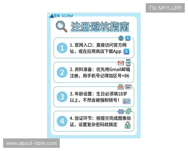 bbin网站大全最新收录的优质平台推荐，安全可靠玩法多样