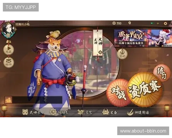 bb电游网新手入门指南帮助新玩家快速掌握游戏技巧与玩法 bb电游网新手入门指南帮助新玩家快速掌握游戏技巧与玩法