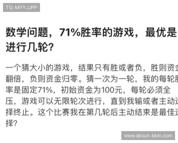 全面分析21点电脑游戏的规则与技巧提升你的游戏胜率 全面分析21点电脑游戏的规则与技巧提升你的游戏胜率