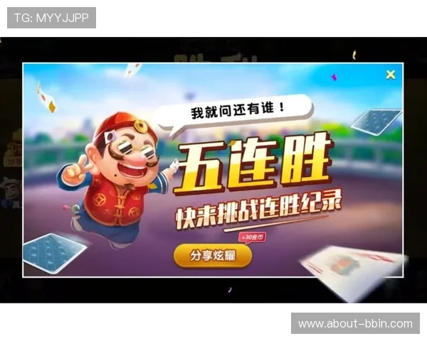 免费下载安装单机斗地主电脑版,支持多种玩法模式让你随时随地畅玩 免费下载安装单机斗地主电脑版,支持多种玩法模式让你随时随地畅玩