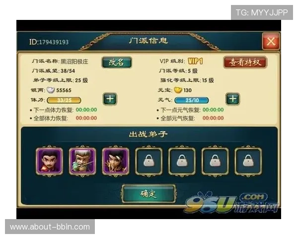 推牌九游戏策略分析提升玩家获胜几率的实用方法 推牌九游戏策略分析提升玩家获胜几率的实用方法