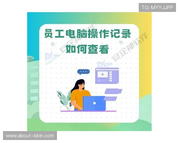 电脑蛋蛋官网常见问题解答与用户支持服务全面指南