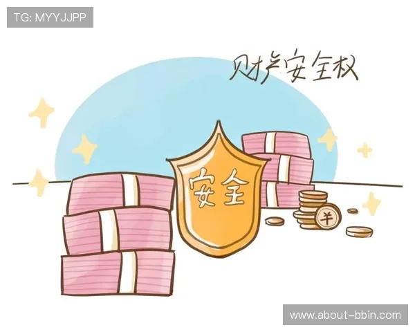 盈宝官网安全保障措施解析，保障用户资金与信息安全