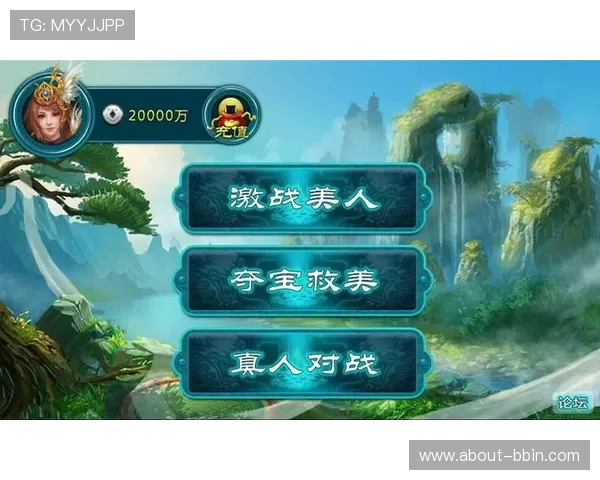 真人棋牌下载免费版，快速安装体验真实对战带来的刺激与欢乐