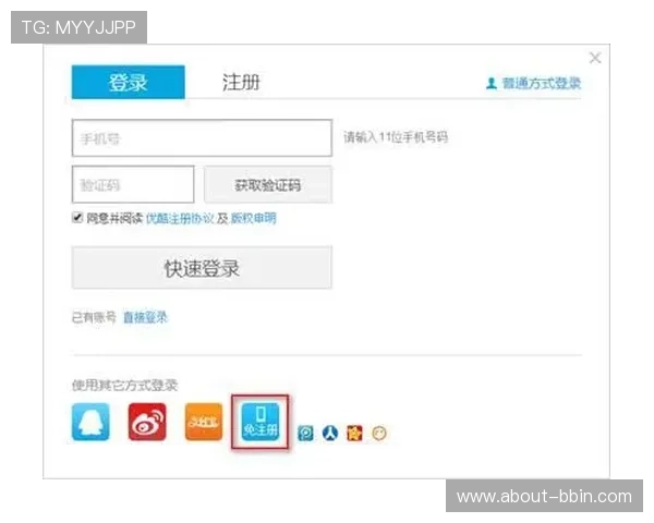 真人视讯开户下载官网，便捷快速注册流程全攻略