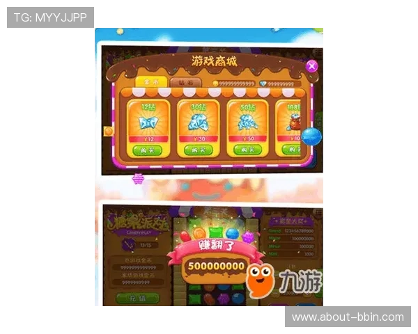 糖果派对电脑版怎么玩转各种关卡，提升游戏技巧的实用攻略与操作技巧