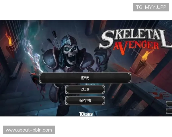 网上bbin手游稳定流畅的游戏环境带来极致的游戏体验