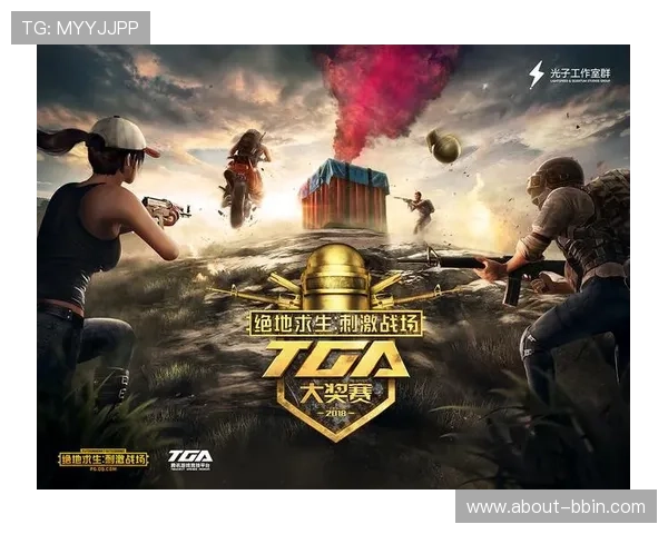 bbin合作平台的多元化游戏资源与合作方案满足不同玩家的多样需求