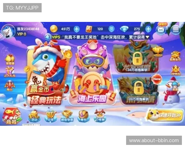 bbin官方版app下载最新版本，安全稳定的游戏下载平台推荐