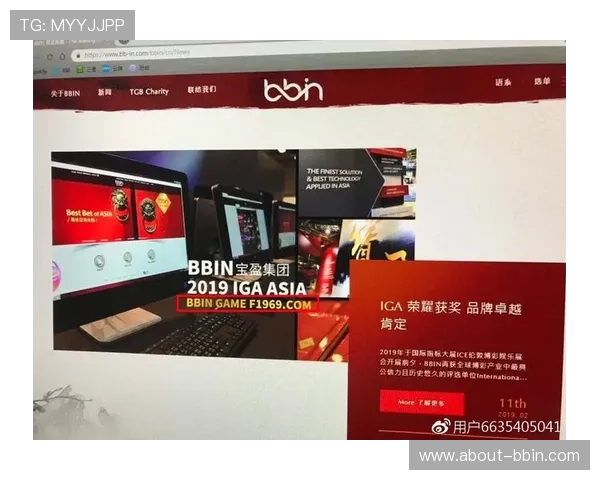 bbin宝盈官网常见问题解答帮助玩家解决注册登录、支付等常见疑问