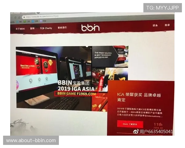 bbin游戏老平台用户评价与口碑分析，选择可信赖平台的实用参考