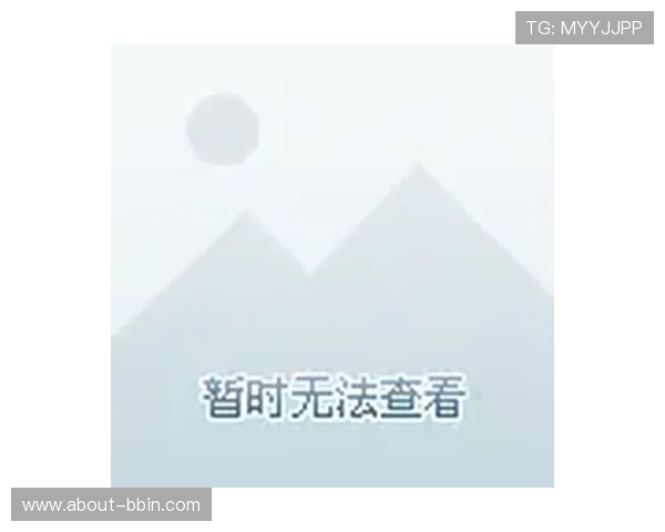 bbin登录账号密码忘记了如何快速找回确保账户安全的完整操作流程