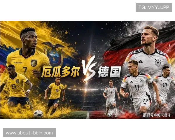 厄瓜多尔德国世界杯比赛在哪个城市举行比赛场馆及交通指南 厄瓜多尔德国世界杯比赛在哪个城市举行比赛场馆及交通指南